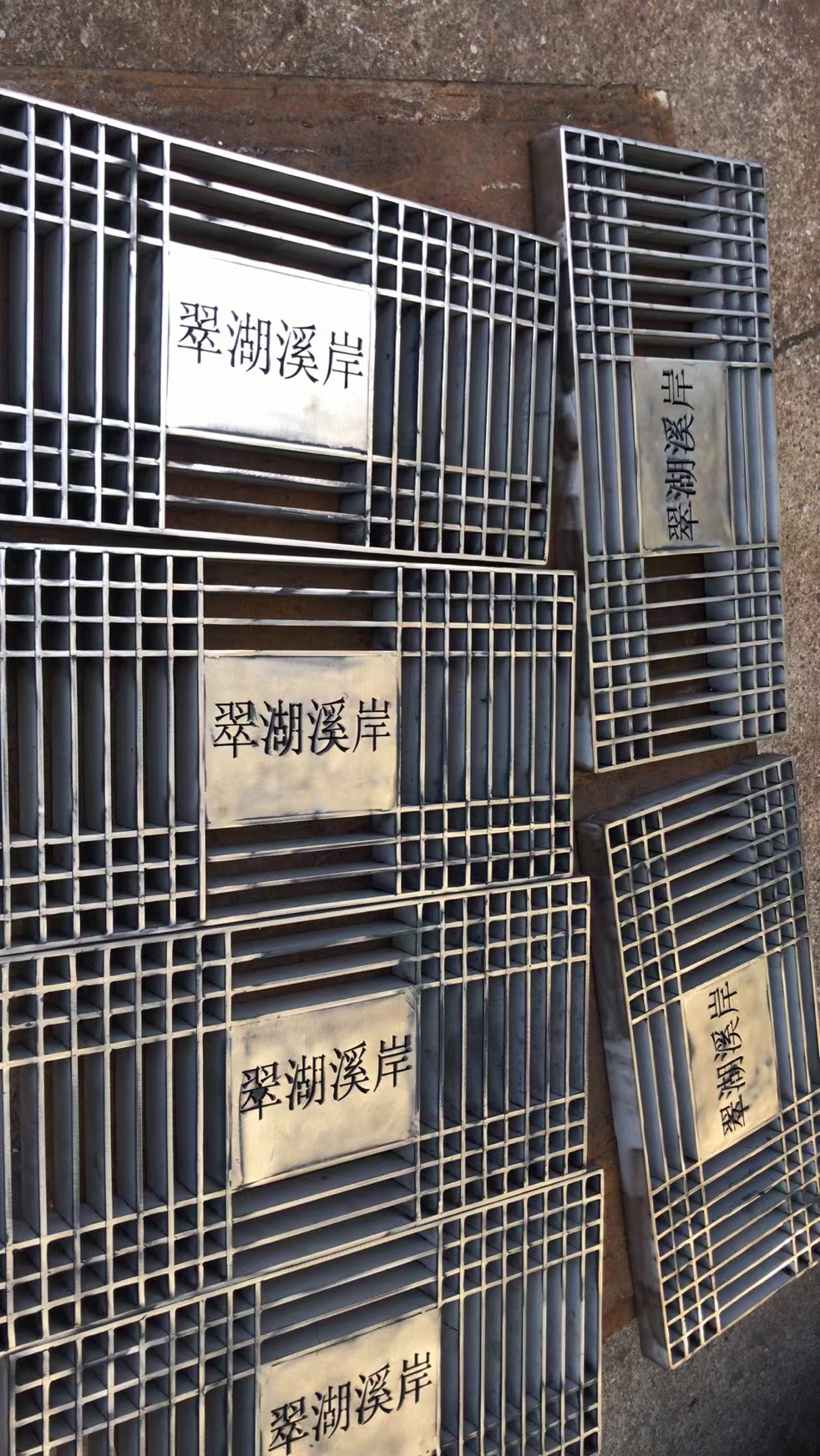 不銹鋼線型排水溝蓋板